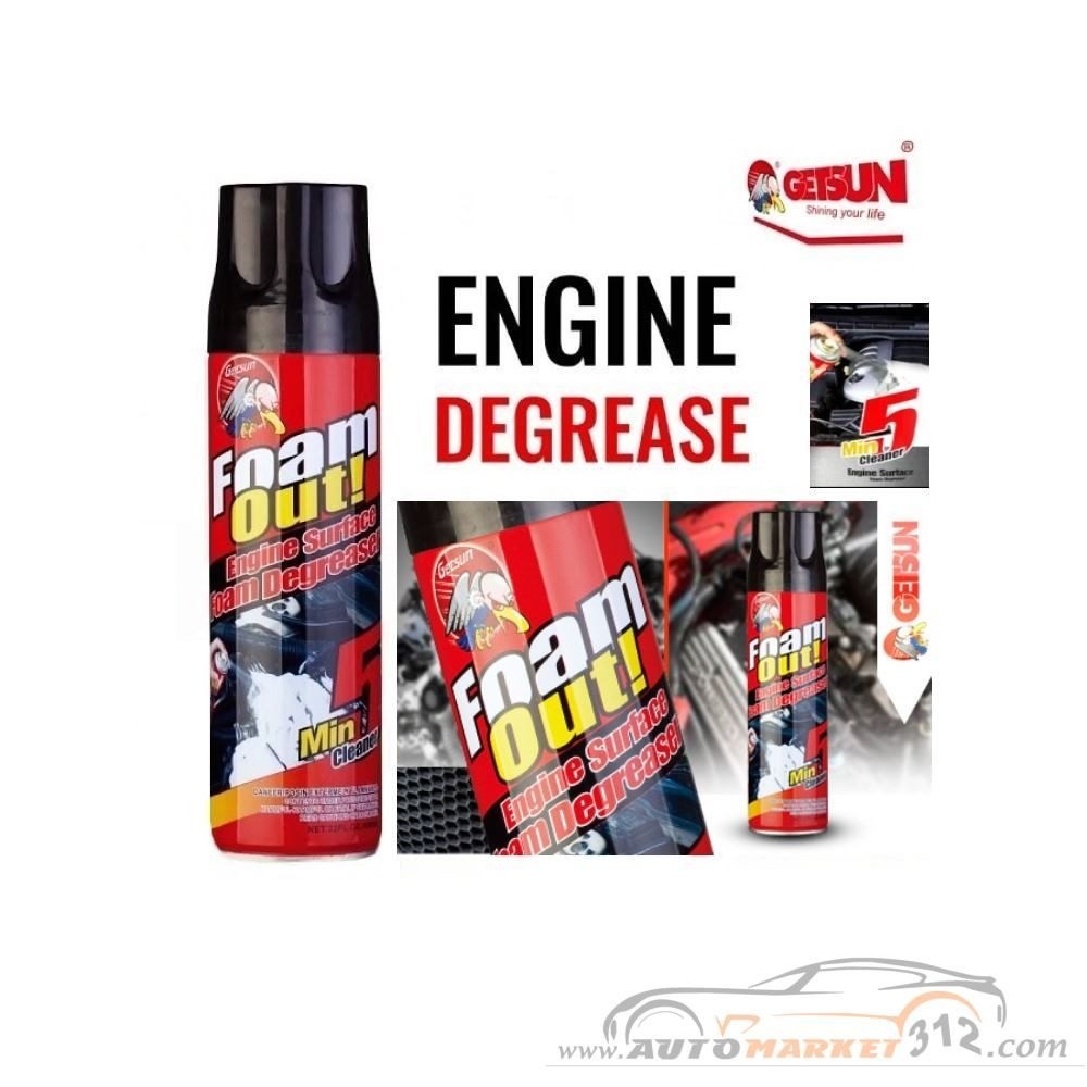ENGINE DEGREASER FOAM GETSUN 650ML