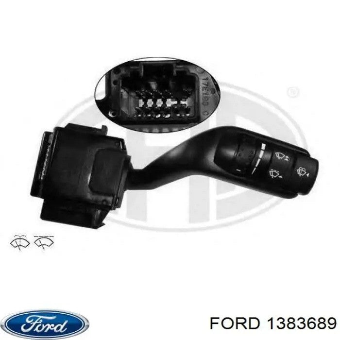 TRABA COLUMNA DIRECCION FORD S/CONMUTADOR Y CILINDRO