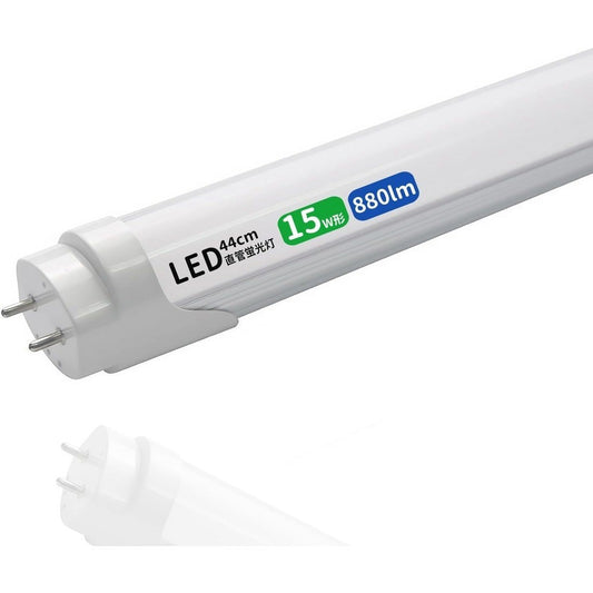 TUBO LED 15W 44CM